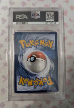 PSA 9 - Kingdra Ex - 131 - SV: Scarlet & Violet Promo Cards (SVP) - Pokemon TCG - Image 2