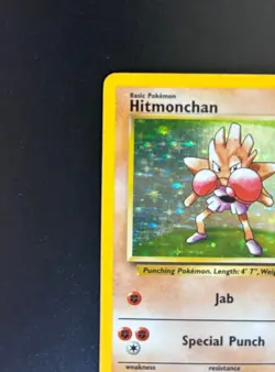 Hitmonchan Base Set Holo Unlimited Rare Pokemon TCG Card 7/102 - Image 4