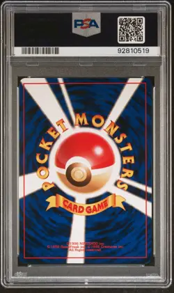 PSA 9 Ninetales Holo 038 MINT 1996 Pocket Monsters Japanese Basic - Image 2