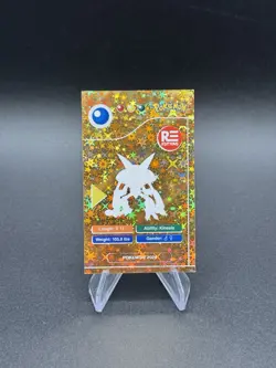 Pokemon Alakazam #065 Gold Foil Pokedex Black Edition 2024 Peru Us Seller - Image 2