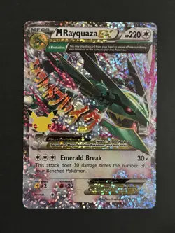 Pokemon 2021 M Rayquaza EX 76/108 Celebrations Classic Collection LP - Image 1