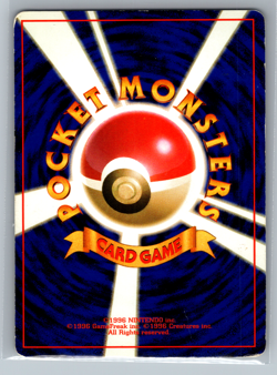 Pokemon TCG (JPN) - PIDGEOT - #018 - HOLO - RARE - JUNGLE (1997) - VINTAGE - MP - Image 2