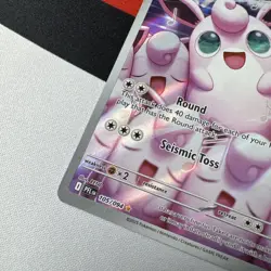 Wigglytuff 105/094 - 2025 Pokemon TCG: Phantasmal Flames - Full Art - IR - Image 5