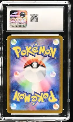 ?????? CGC 9 Japanese Pokemon 2023 Squirtle 001/032 Classic CLK - Image 2