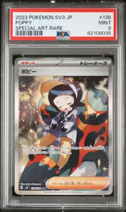 PSA 9 MINT JAPANESE POKEMON 2023 POPPY 138/108 BLACK FLAME SAR SV3 - Image 1