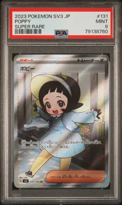 PSA 9 MINT JAPANESE POKEMON 2023 POPPY 131/108 BLACK FLAME SUPER RARE SV3 - Image 1