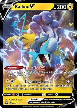 Pokemon - Large Collection of V/V Star Cards from SWSH/SV - UK Seller - Multibuy - Image 1