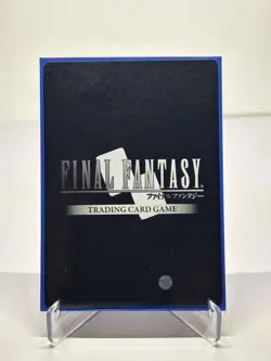 Selphie Fullart ✨foil✨ Final Fantasy Trading Card Game Hidden Hope Fftcg 22-010L - Image 2
