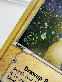 Minun 6/12 Cosmos Holo SWIRL Pokemon Card EX Trainer Kit 2006 HP Crease - Image 2