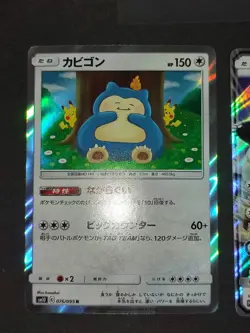 3 Pokemon Cards Snorlax 076/095 SM10 R Japanese 001/SM-P Sticker 13 lot eb157 - Image 2