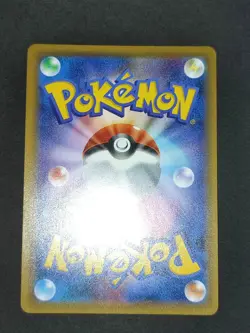 3 Pokemon Cards Snorlax 076/095 SM10 R Japanese 001/SM-P Sticker 13 lot eb157 - Image 3