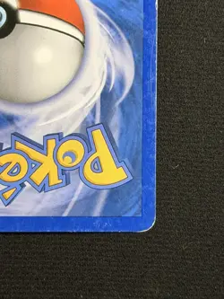 Pokemon Yanma Shiny Reverse Holo Card SH9-12 Supreme Victors - Image 5