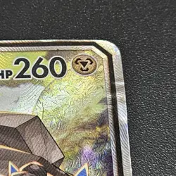 Lucario & Melmetal GX SM192 Promo Sun & Moon 2019 Pokemon Card - DAMAGED - Image 3