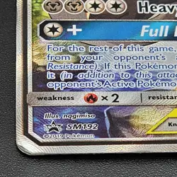 Lucario & Melmetal GX SM192 Promo Sun & Moon 2019 Pokemon Card - DAMAGED - Image 5