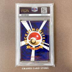 PSA 9 Pokemon Card Machamp Holo Old Back Japanese Basic No.68 Vintage 1996 - Image 2