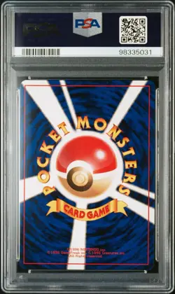 PSA 9 Pokemon Card Machamp Holo Old Back Japanese Basic No.68 Vintage 1996 - Image 4