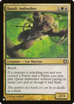 Qasali Ambusher - The List Reprints - U - #184/249 - NM - Image 1