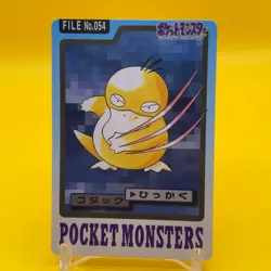 Psyduck BANDAI Pokemon Card Game TCG Japanese Japan Nintendo Anime F/S - Image 1