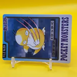 Psyduck BANDAI Pokemon Card Game TCG Japanese Japan Nintendo Anime F/S - Image 3