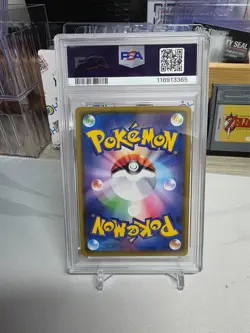 PSA 9 Kanazawa's Pikachu 144/S-P Pokemon Center Opening Japanese Pokemon - Image 3