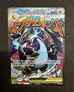 Pokemon Phantasmal Flames UPC Mega Charizard X ex 023 Mega Evolution Promo Mint! - Image 2