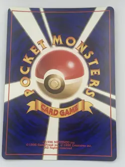 1997 Snorlax No. 143 - Japanese Jungle Pokemon TCG NM - Image 3