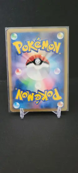 LP Heatran LV.X #15 Pokemon Japanese Intense Fight In The Destroyed Sky 7950 - Image 2
