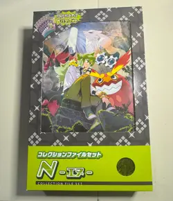 Japanese Pokemon Battle Partners N Collection File Set Box SV9 US SELLER - Image 1