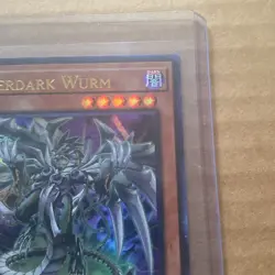 Yugioh! Cyberdark Wurm - ALIN-EN027 - Quarter Century Secret Rare - 1st Edition - Image 3