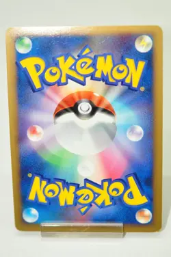 Pokemon card TCG Ninetales 013/070 1st ED SoulSilver Collection 2009 Japanese LP - Image 4