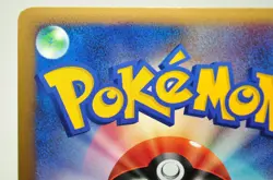 Pokemon card TCG Ninetales 013/070 1st ED SoulSilver Collection 2009 Japanese LP - Image 5