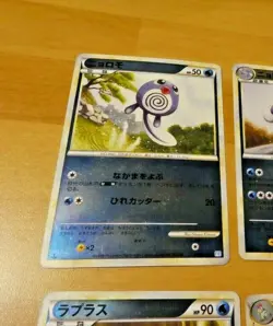 POKEMON JAPANESE CARD REVERSE HOLO CARTE Slowbro Flagadoss 018/070 L1 JAPAN ** - Image 1