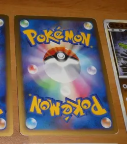 TCG POKEMON JAPANESE HOLO CARD CARTE REVERSE Wigglytuff 052/070 L1 1ED G+>EX+ - Image 2