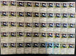 100 Snorlax R Holo Half Arts Lot Set Pokemon Japanese Cards W322 - Image 3