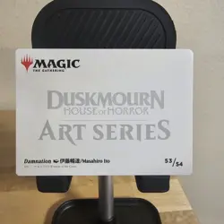 Damnation (53/54) - Duskmourn: House of Horror - Art Series - Image 2