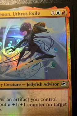 Mm'menon, Uthros Exile 0221 Foil Uncommon Edge Of Eternities Magic The Gathering - Image 3