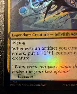 Mm'menon, Uthros Exile 0221 Foil Uncommon Edge Of Eternities Magic The Gathering - Image 4