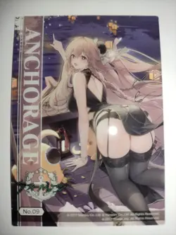 Anchorage No. 09 ~ Azur Lane Clear Trading Card Collection Vol.1 ~ Japan Import - Image 1