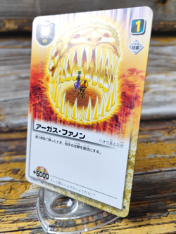 Argus Fanon - S-565 - 2005 Zatch Bell! The Card Battle - Bandai, Japan - Image 2