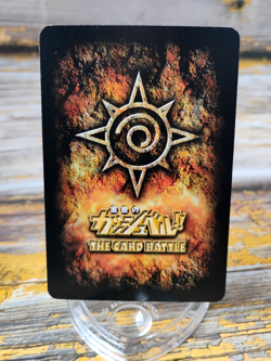 Argus Fanon - S-565 - 2005 Zatch Bell! The Card Battle - Bandai, Japan - Image 3
