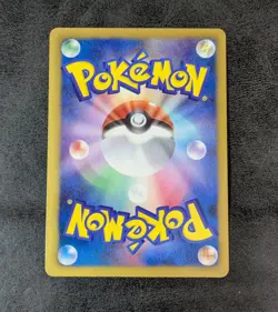 NM - Pokemon Card Game TCG Eevee 235/BW-P Promo JAPANESE - Image 2