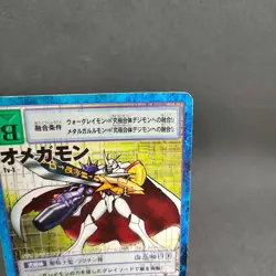 Omnimon Tv-1 Digimon Card Game BANDAI 2000 From Japan With tracking F/S - Image 3