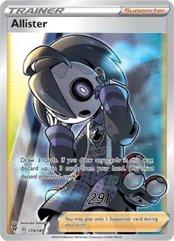 Pokemon Trainer Ultra Rare Full Art Holo Cards 2020 - 2025 NM - MT You Pick! - Image 2