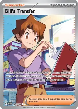 Pokemon Trainer Ultra Rare Full Art Holo Cards 2020 - 2025 NM - MT You Pick! - Image 4
