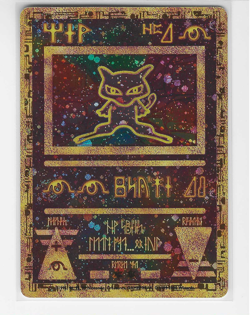 Ancient Mew 2000 Pokemon Movie Vintage Promotion Card Holo Never Played NM-MT - Image 1