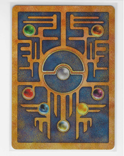 Ancient Mew 2000 Pokemon Movie Vintage Promotion Card Holo Never Played NM-MT - Image 2