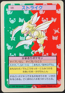 Pokemon Card Scyther No 123 Topsun Japanese 1995 Nintendo Blue Back F1016 - Image 1