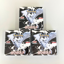 Pokemon Card Game White Flare Box with shrink wrap japanese box 1box - Image 1
