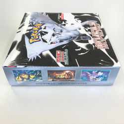 Pokemon Card Game White Flare Box with shrink wrap japanese box 1box - Image 5