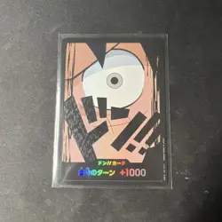 DON !! Card (Monkey D Luffy) Foil PRB-01 Premium ONE PIECE Card The Best Japan - Image 1